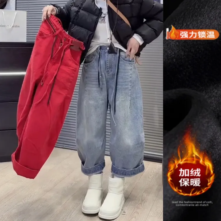 时尚设计感加绒水洗牛仔裤2025冬季新款高腰显瘦九分奶奶裤