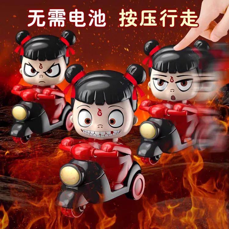 新款哪吒2特技小摩托按压卡通玩具无需电池部360旋转回力惯性玩具