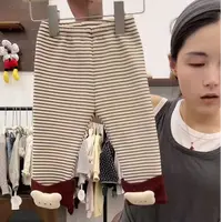 玩偶打底裤秋季童趣可爱撞色翻折动感条纹宽松休闲裤子潮