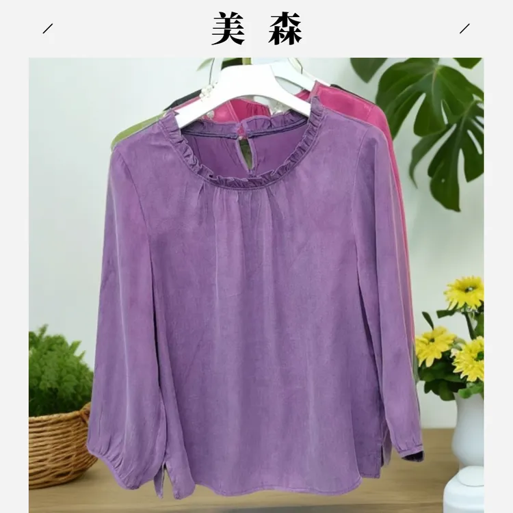 601【九分袖】重工砂洗花边圆领时尚气质休闲百搭减龄常规款上衣