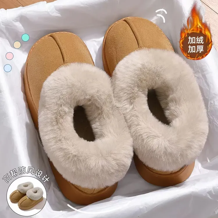 厚底一脚蹬棉拖鞋女士冬季新款家居室内毛绒保暖高帮踩屎感雪地靴