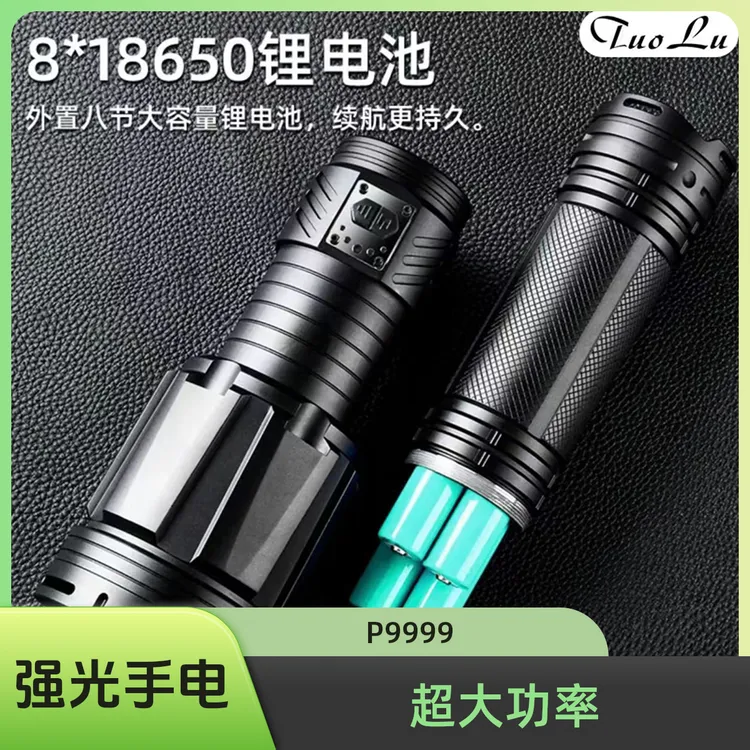  M-G999巨无霸xhp360 36核灯芯1.7w lm强光手电千元扛把子