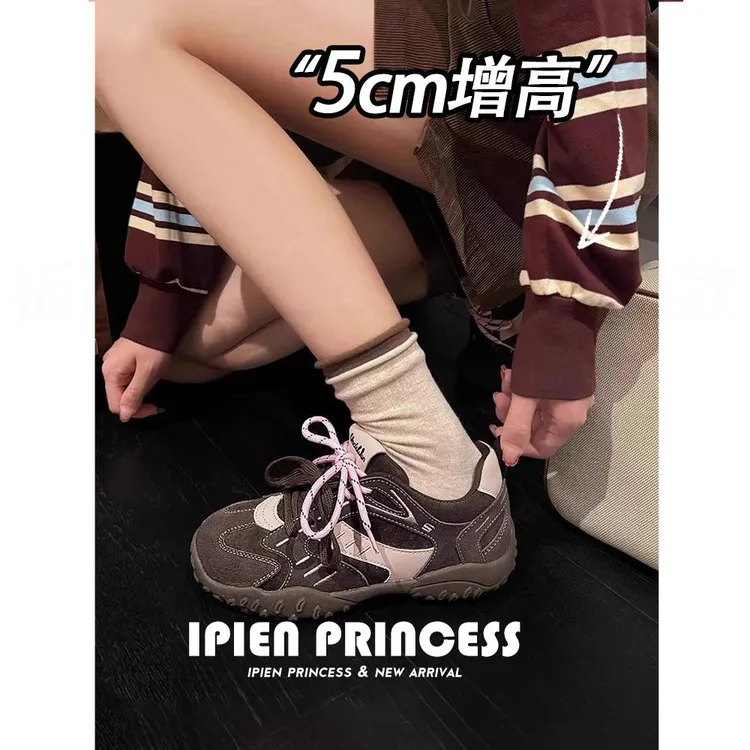 网红德训鞋女2025春季新款小个子厚底增高休闲复古百搭阿甘运动鞋