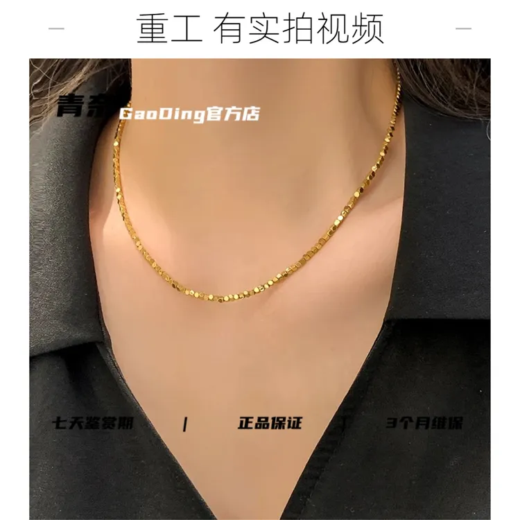 钛钢项链 重工！18k不掉色项链女碎锁骨链颈链轻奢配饰金色