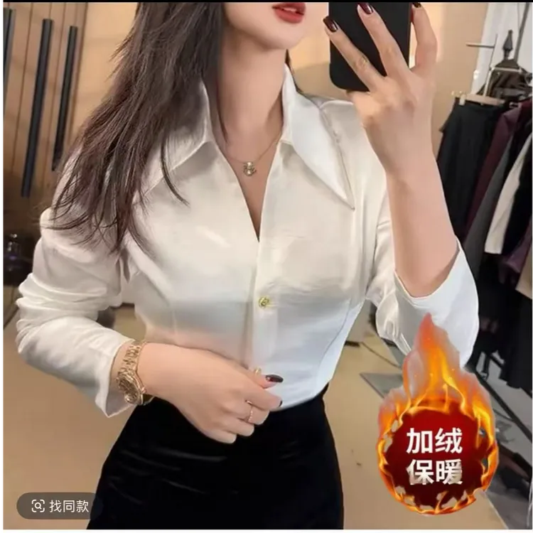 （加绒）法式气质漂亮别致内搭小众衬衣高级感设计感时尚长袖衬衫