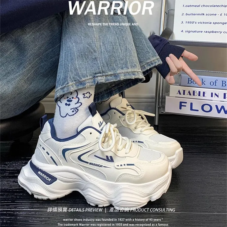 回力情侣鞋子2025秋季克莱因蓝厚底增高轻便耐磨透气休闲运动鞋子