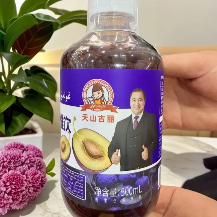 GoldurGoldur天山古丽西梅纤维饮