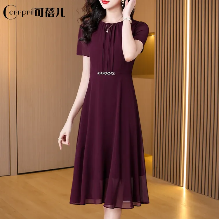 【可蓓儿】喜婆婆结婚宴晚礼服高端轻奢高级薄纱后妈连衣裙子2025新