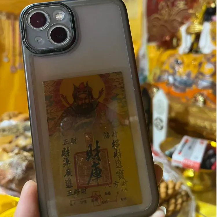 桉桉老师推荐  双面手机贴