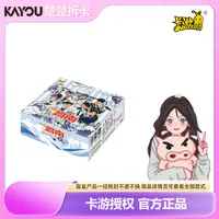 名侦探柯南【玩法合集】名侦探柯南觅影三弹卡牌盲盒（代拆）