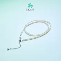 石惑珠宝-珍珠小米链约3mm