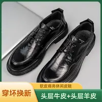 头层牛皮夏季透气商务正装皮鞋男镂空软皮休闲英伦新郎男鞋85651