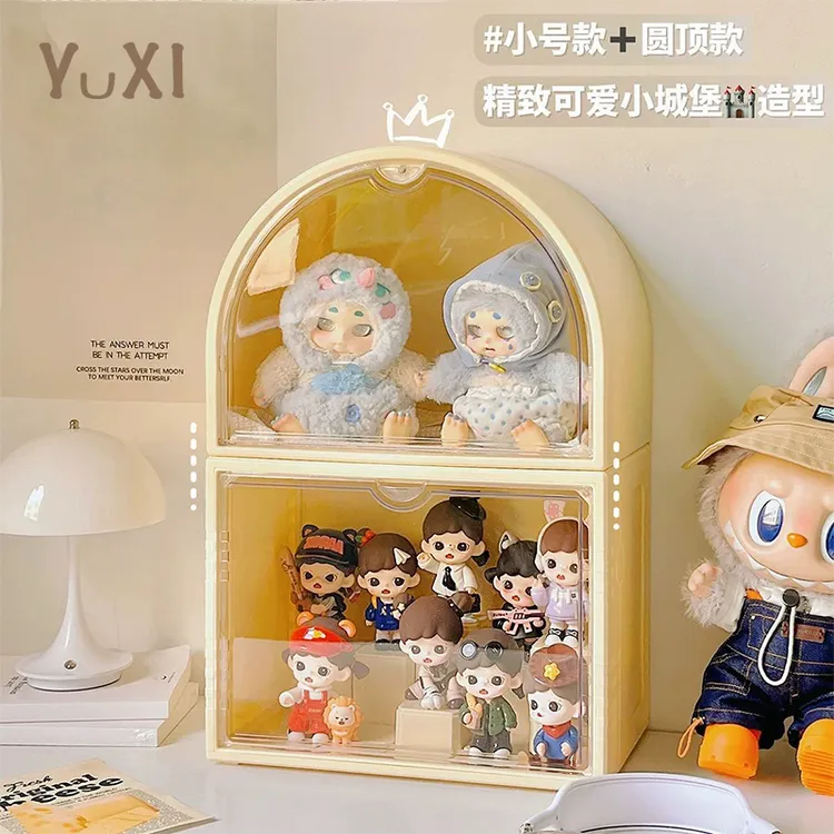 YUXI/与西毛绒娃娃展示柜公仔玩偶展示盒亚克力泡泡玛特盲盒展示