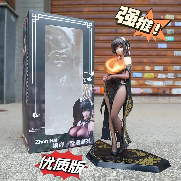 碧蓝镇海航线奇苑模型手办动漫二次元旗袍机箱装摆件