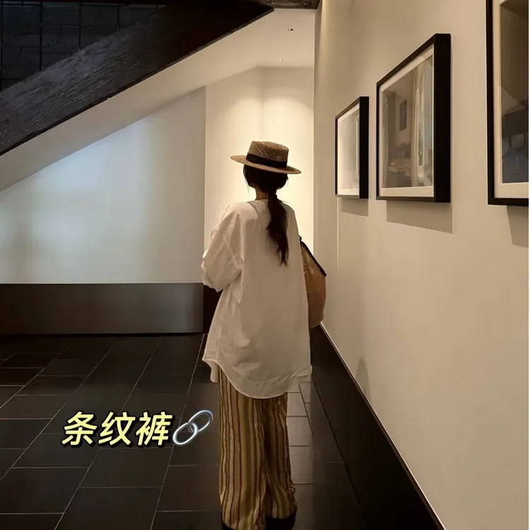 晶咕软软【梵高油画】复古时尚设计感垂感全腰松紧彩色条纹长裤