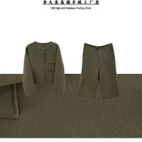 李大美【宠粉福利】2025气质时尚百搭圆领100%绵羊毛大衣套装23203