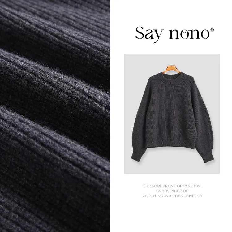 懒猫nono│Saynono 圆领全羊毛针织上衣外套/XXM8085