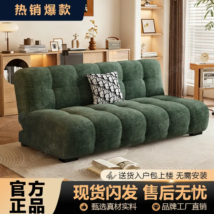 折叠沙发床小户型客厅法式奶油风现代简约2025新款雪尼尔布艺沙发