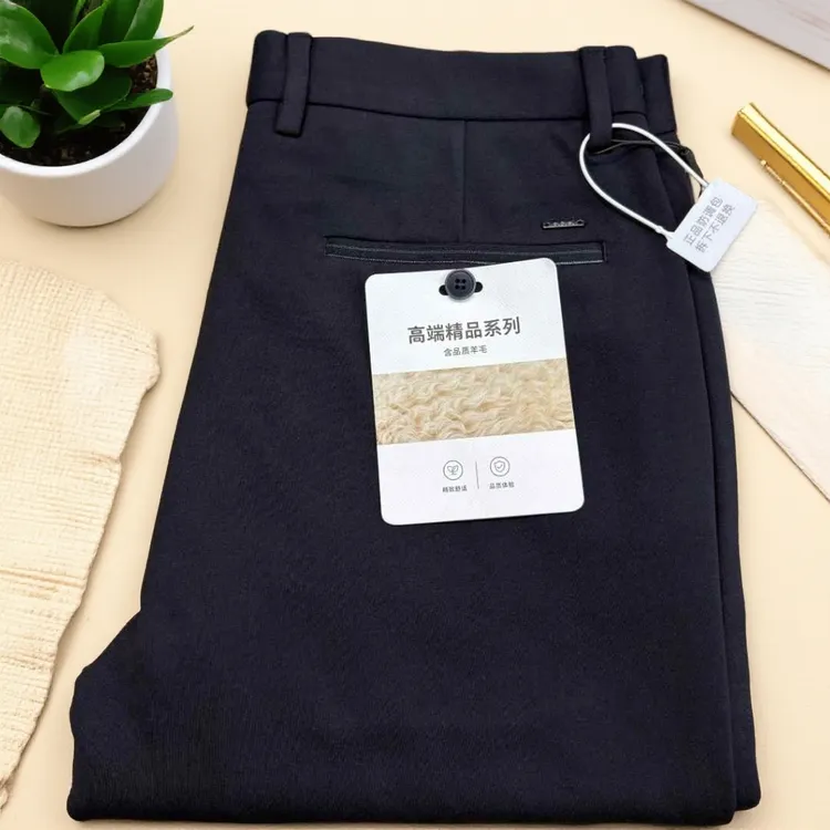 男士直筒裤秋冬男裤男士裤子弹力商务裤子百搭男裤休闲西裤