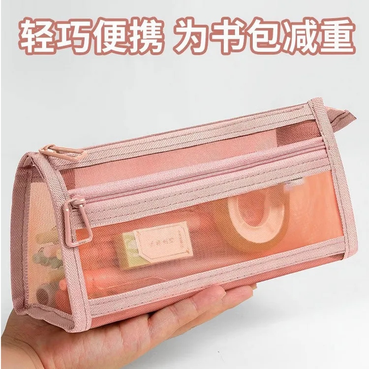 网纱文具袋双层大容量笔袋高颜值简约透明铅笔盒方形立体多层笔袋