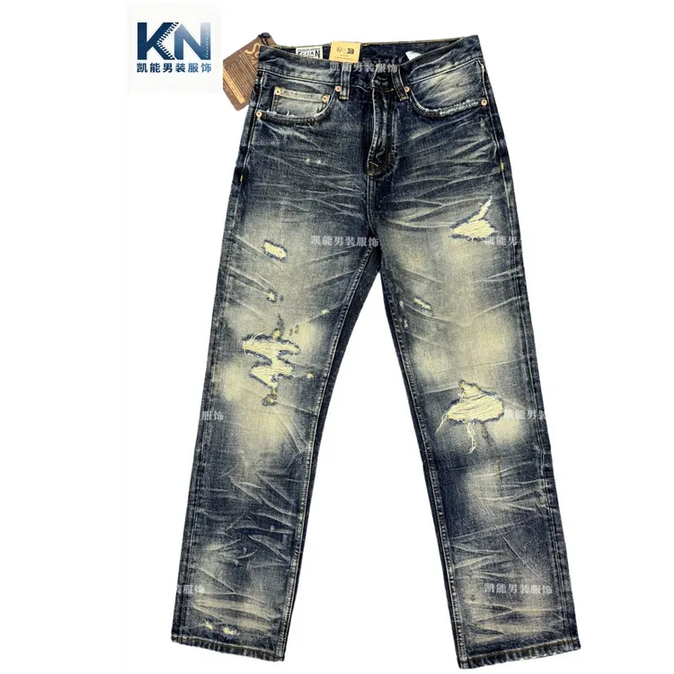 [15盎司]2025秋冬爆款硬核重工重磅补丁潮流破洞废土风牛仔裤男款