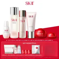 会员加补节【SK-II】神仙水大红瓶精华小灯泡大眼眼霜护肤保湿sk2-A