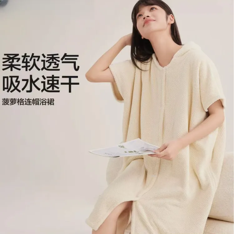 连帽浴袍女浴裙吸水冬季可穿浴巾可裹浴衣穿戴式带帽斗篷浴裙
