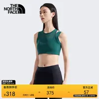 北面女Refina中高强度运动文胸户外吸湿速干新TheNorthFace|891K