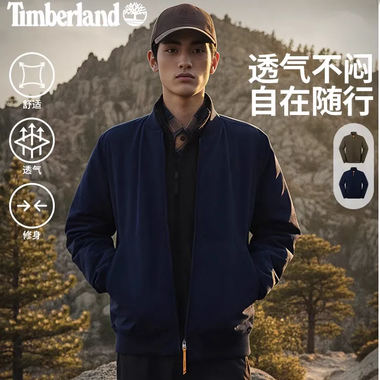 Timberland添柏岚官方男装飞行员夹克秋冬新款户外休闲立领|0YH6T