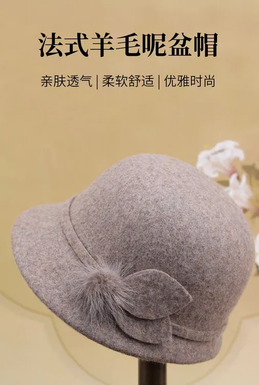 秋冬天中老年人帽子女妈妈羊毛呢盆帽加厚保暖老人奶奶老太太礼帽