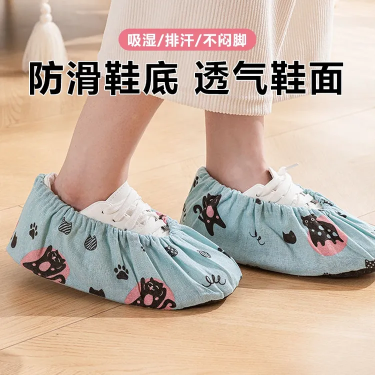 鞋套家用机房帆布印花布鞋套儿童卡通防滑底学生可反复洗布脚套子