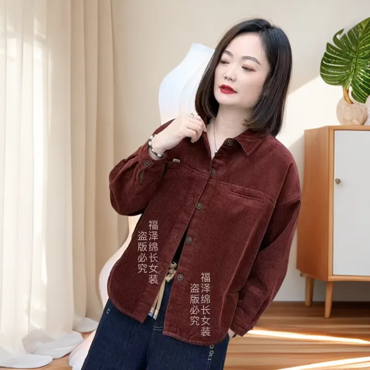 秋冬新款爆款正品时尚洋气宽松显瘦加绒加厚女士蝙蝠衫外套WL5962