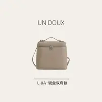Un doux一只甜 LP双肩包 （甜甜推荐必买款 空白空白)