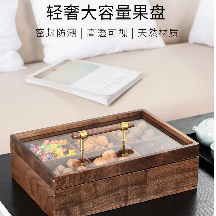 复古收纳盒胡桃原木分格多样老厂家用复古收纳盒胡桃原木分格多样