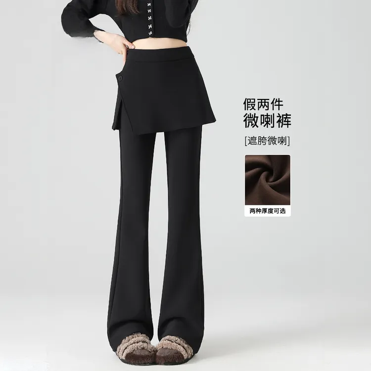黑色加绒微喇裤女秋冬2025新款高腰显瘦假两件屁帘加长西装喇叭裤