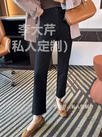 （九分加绒款）竹竿裤秒变超模腿百搭  显瘦弹力简约时尚休闲裤