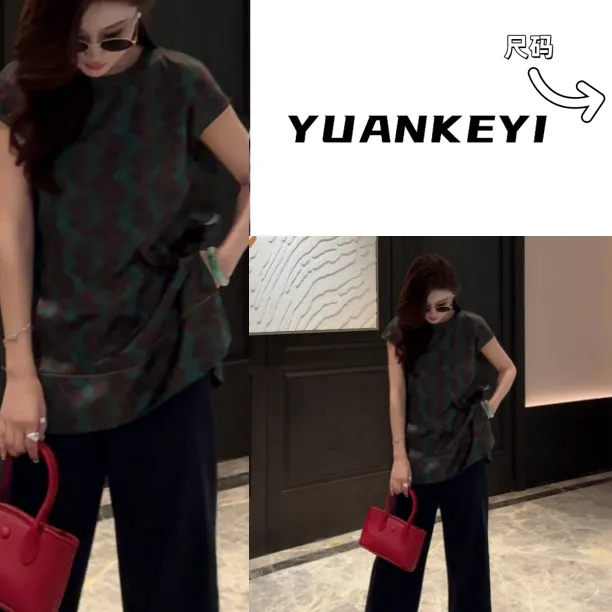 YUANKEYI 【青黛罗】香云纱人丝国风圆领开衩小飞袖上衣