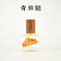 芈言 · 青麟髓精油古法萃取