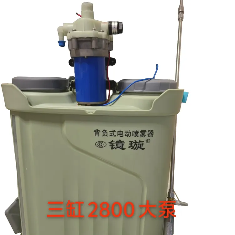 60A三缸大泵背负式电动喷雾器农用果树大棚大田专用打药机高压
