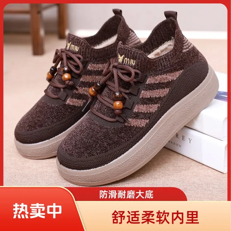 冬季加厚保暖舒适德训鞋棉靴增高软底防滑纯色棉鞋一脚蹬妈妈鞋