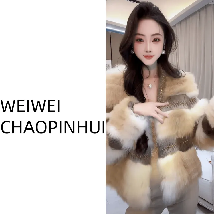 【薇薇高端欧货】冬季名媛气质奢华保暖狐狸毛拼貂毛外套--61271053