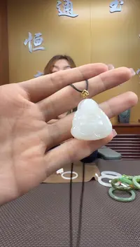 颈饰18K金镶嵌和田玉挂件