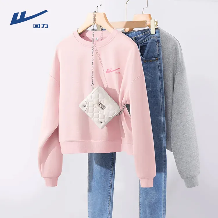 回力粉色短款圆领卫衣女2025秋季新款小个子宽松显瘦流光风上衣潮