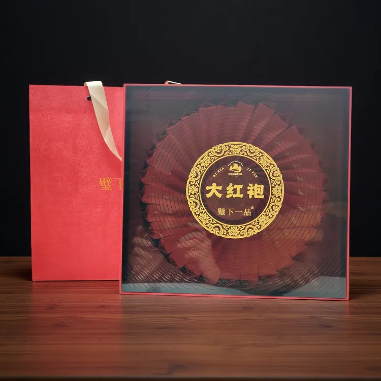 【璧下一品】大红袍30泡礼盒福建武夷岩茶乌龙茶中秋节送礼送长辈