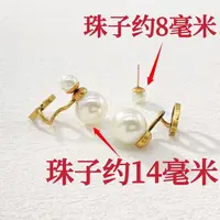 铜合金耳饰 木木（QA3210）做旧猪鼻子耳环