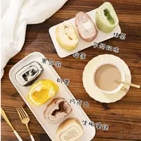 光头老爹 毛巾卷蛋糕甜品下午茶甜品雪媚娘毛巾卷新鲜发货