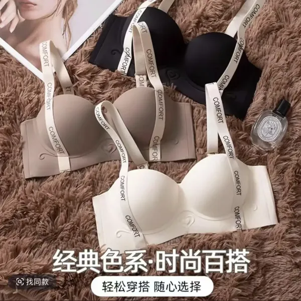 小胸聚拢内衣厚款不溜肩不空杯不跑杯薄杯大胸显小聚拢大肩带文胸