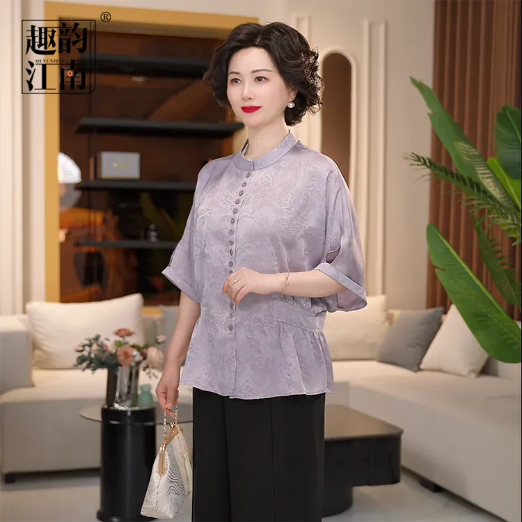 趣韵江南妈妈装新款套装夏日国风衬衫中老年女装时尚五分袖