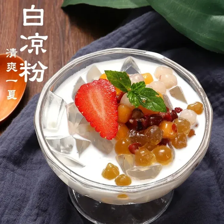 【白凉粉】白凉粉在家DIY做果冻专用粉家用商用红糖冰粉配料臻味坊