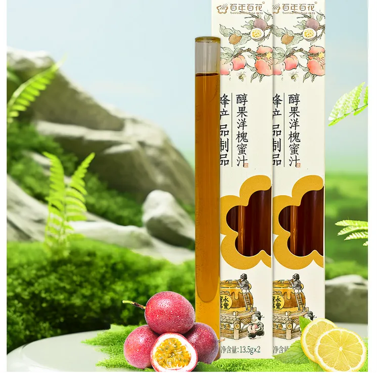 【中华老字号】百花清甜水果吸管蜂蜜便携果味饮料纯蜂蜜